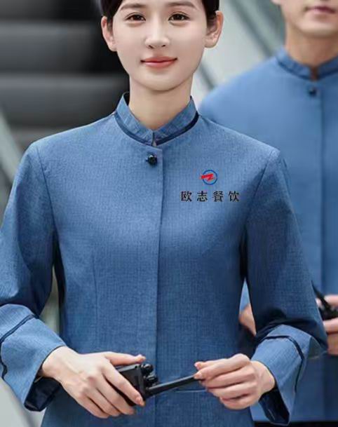 服务员工作服