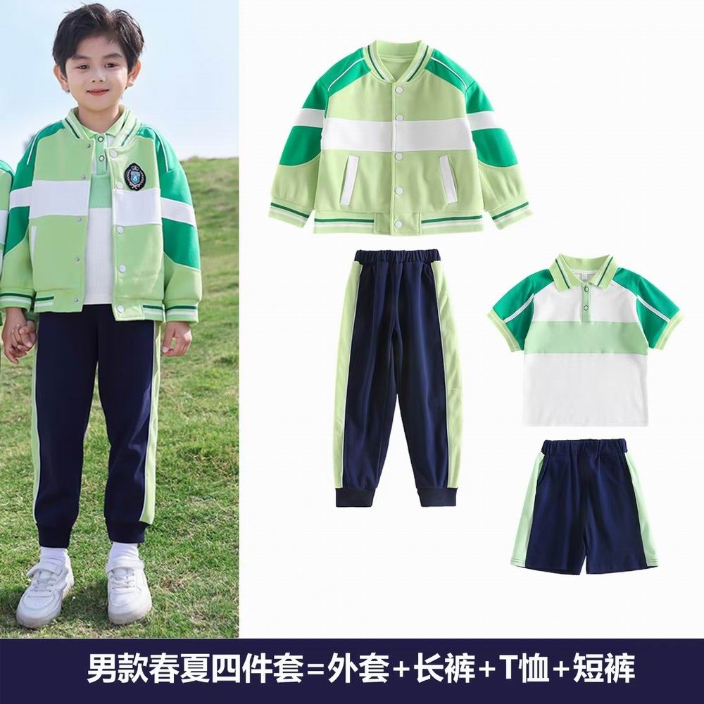 校服