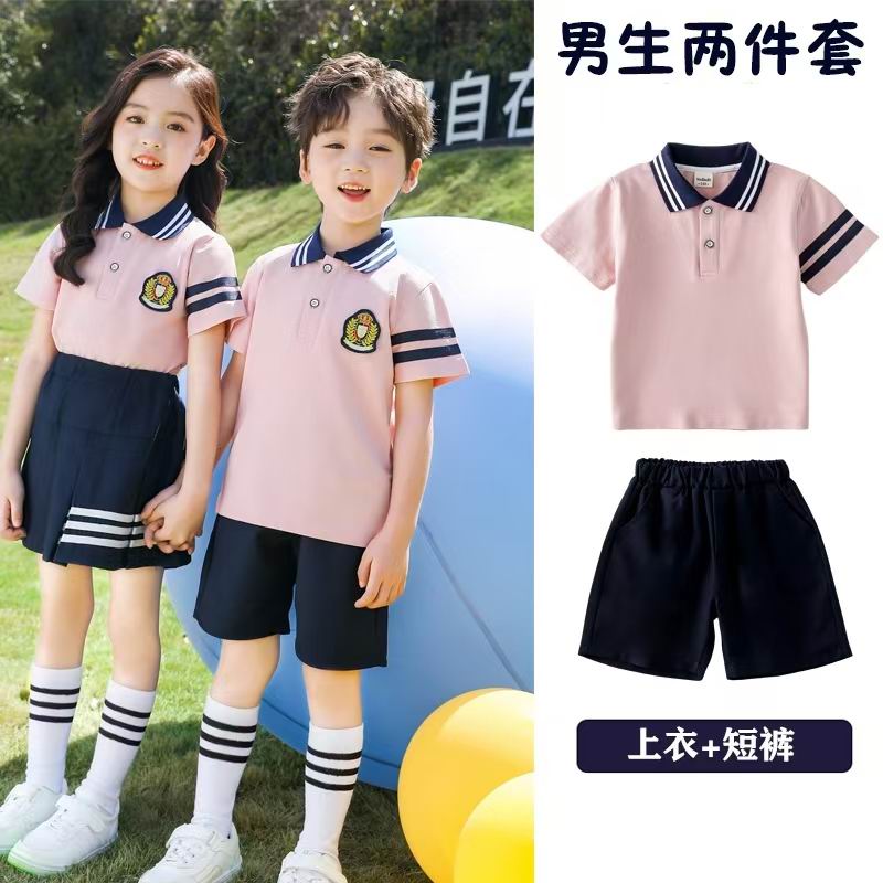 校服