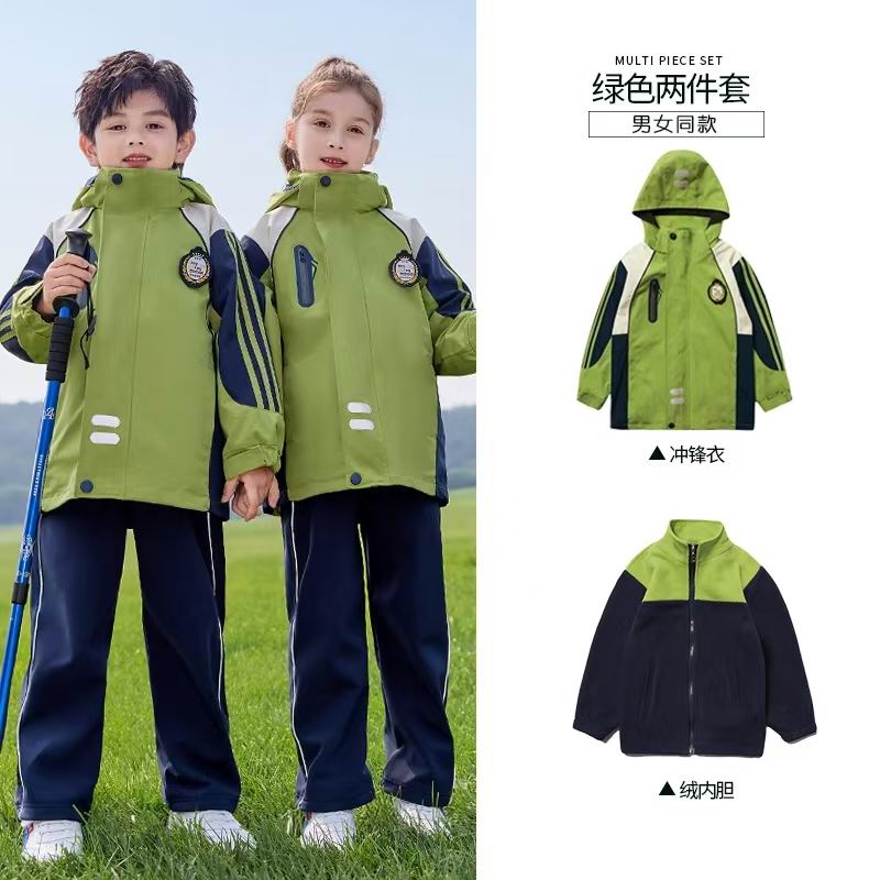 校服