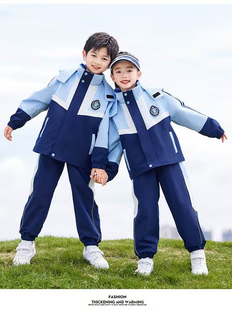 校服