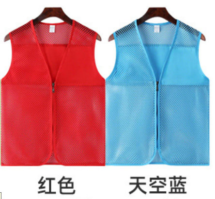 广告马甲